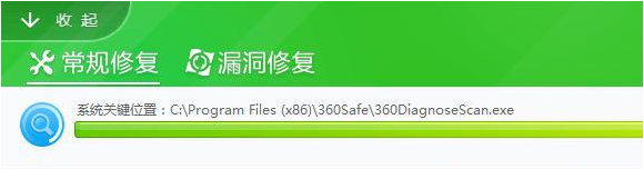 电脑玩绝地求生吃鸡游戏90%会碰到的几个问题！附解决方法