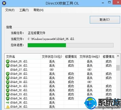 电脑玩绝地求生吃鸡游戏90%会碰到的几个问题！附解决方法