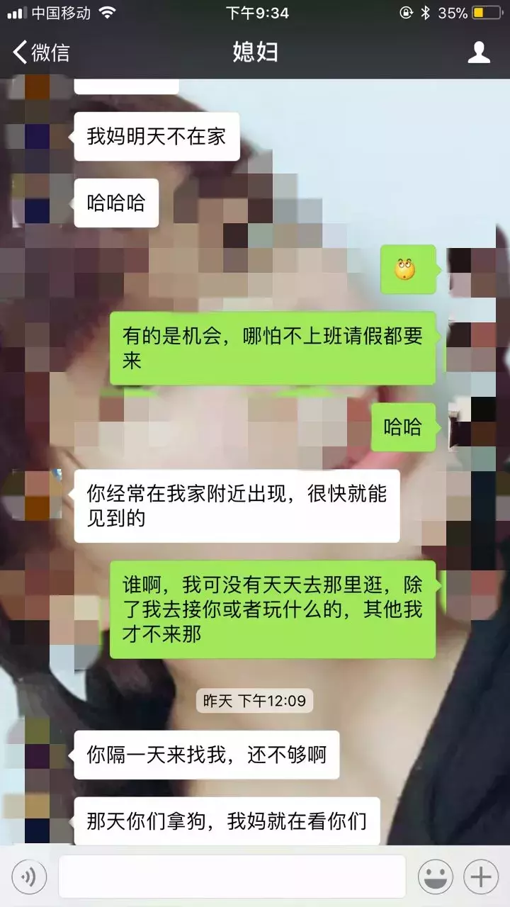 你2000一个月压根养不起我，我们分手吧！网友站队两极分化！