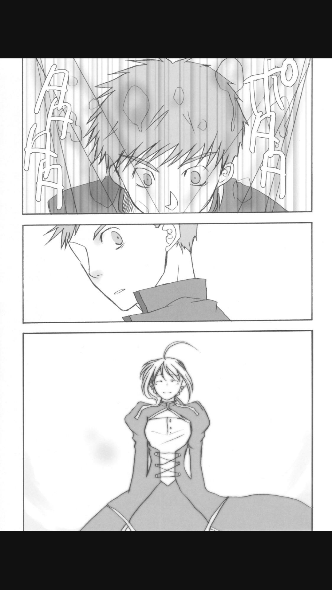 Fate少女漫画，Saber为护剑鞘全身打湿，和士郎互相心灵感应？