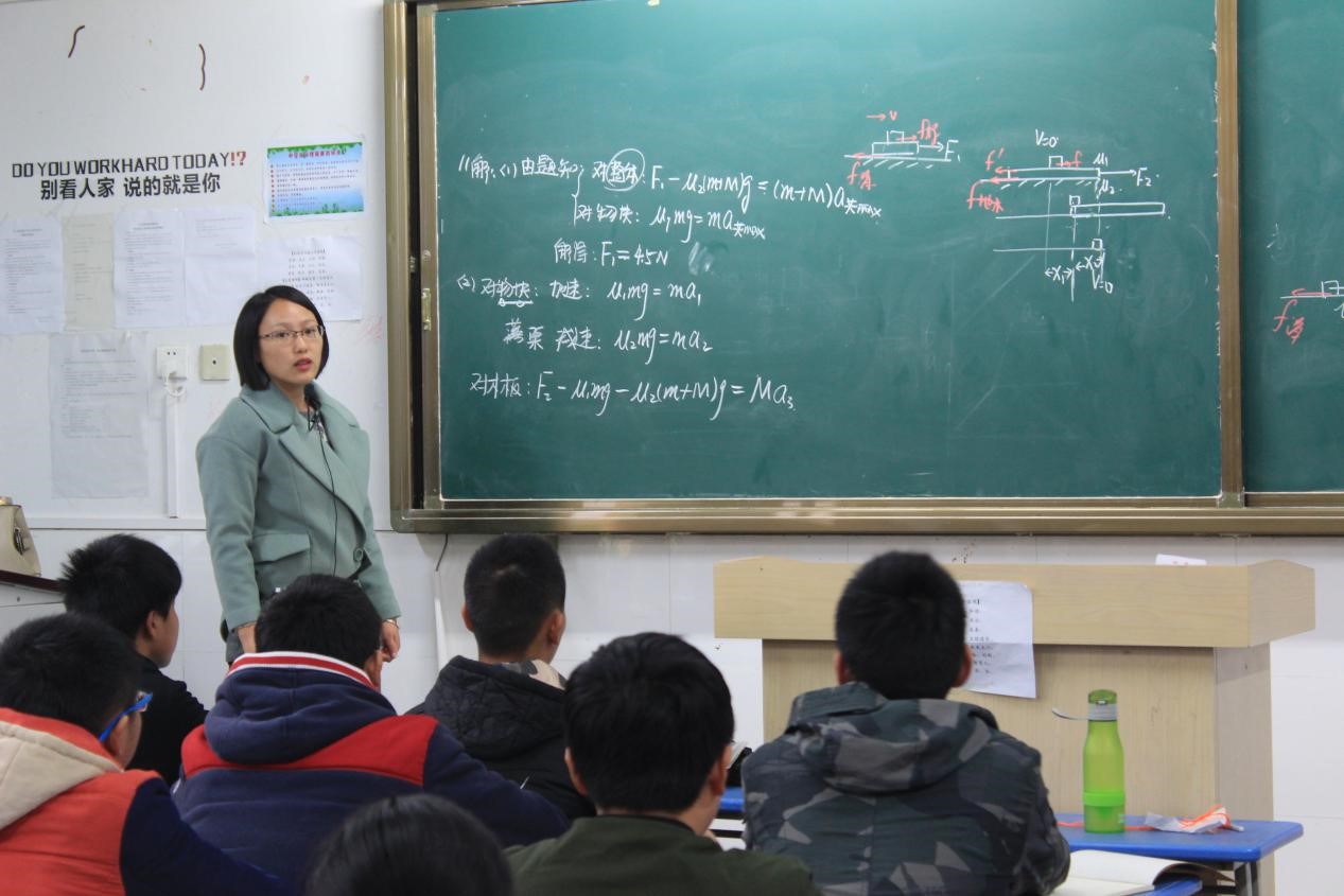 合肥北城中学在2017年市普通高级中学教育教学质量评价中再获佳绩