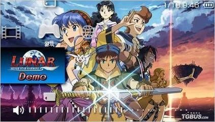 感动一百万人的游戏「露娜：银星和声」