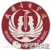 中国8大音乐学院2017年本科录取分数线汇总！