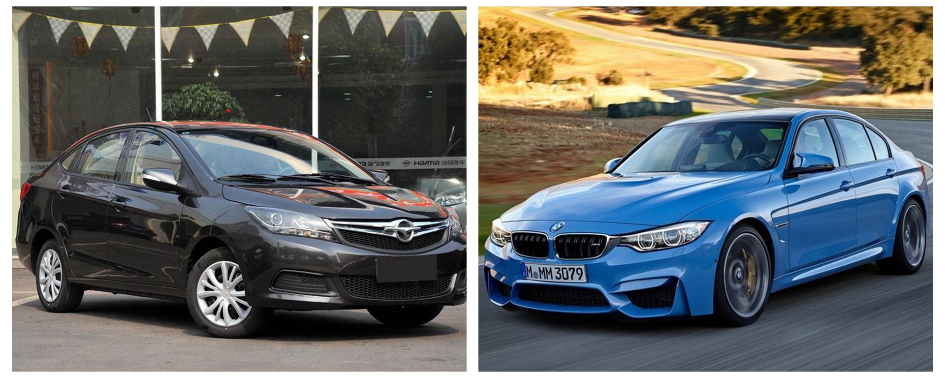 都是“马”都是“M3”：人家3.0T，450匹；你1.5L，112匹！