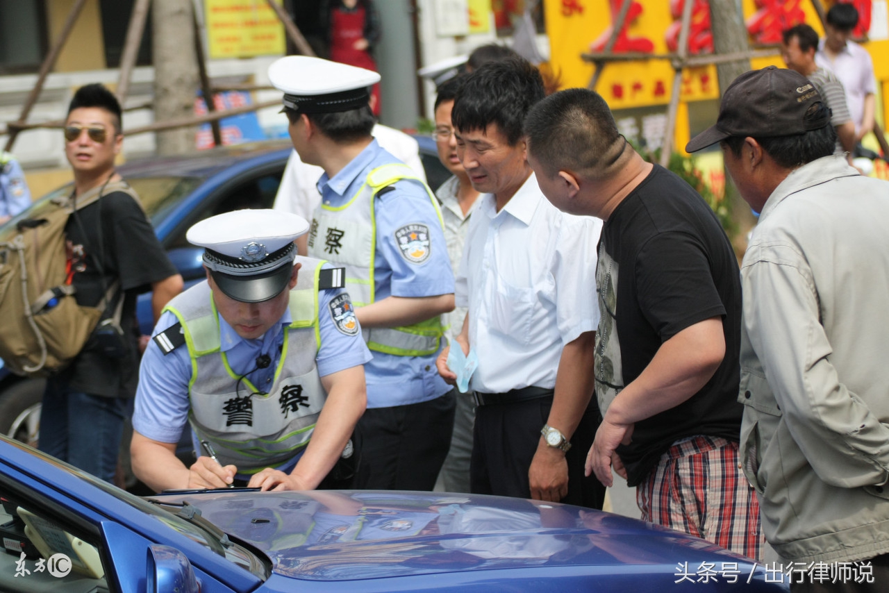 2018最新最全的，汽车追尾事故，责任划分细则（建议收藏）