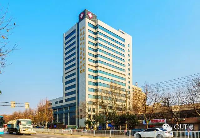 南京鼓楼医院网上挂号,南京鼓楼医院网上挂号预约