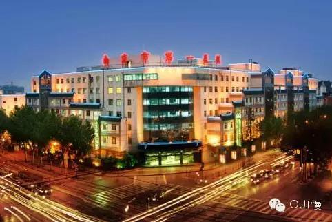 南京鼓楼医院网上挂号,南京鼓楼医院网上挂号预约