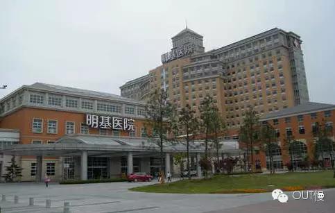 南京鼓楼医院网上挂号,南京鼓楼医院网上挂号预约