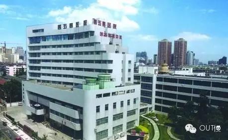 南京鼓楼医院网上挂号,南京鼓楼医院网上挂号预约