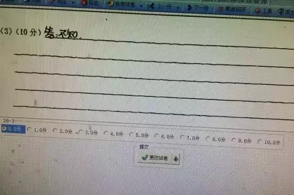 2018年河北高考人数骤增5万！这样做可以多拿30分！