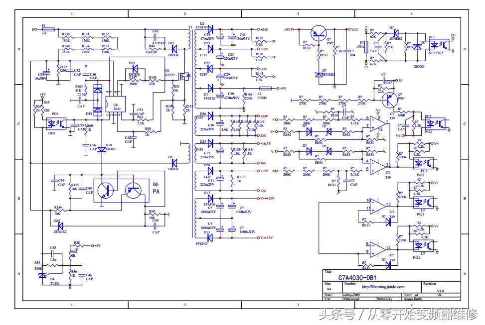 安川变频器开关电源维修方法