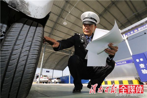 号码6位数的“绿色车牌”来渭南了