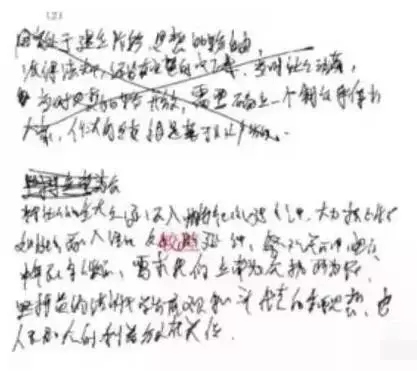 2018年河北高考人数骤增5万！这样做可以多拿30分！