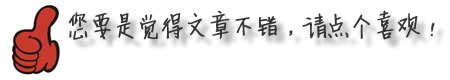 部编版一年级语文下册生字组词汇总，打印出来每天给孩子读一读