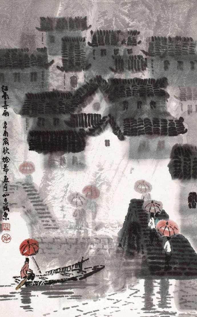 雨中的诗句有哪些关于雨的诗句古诗整首赏析