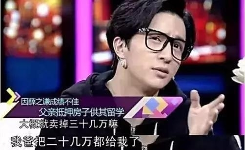 薛之谦留学格里昂，在那里生活让谦谦得到了什么？是坚毅的精神？