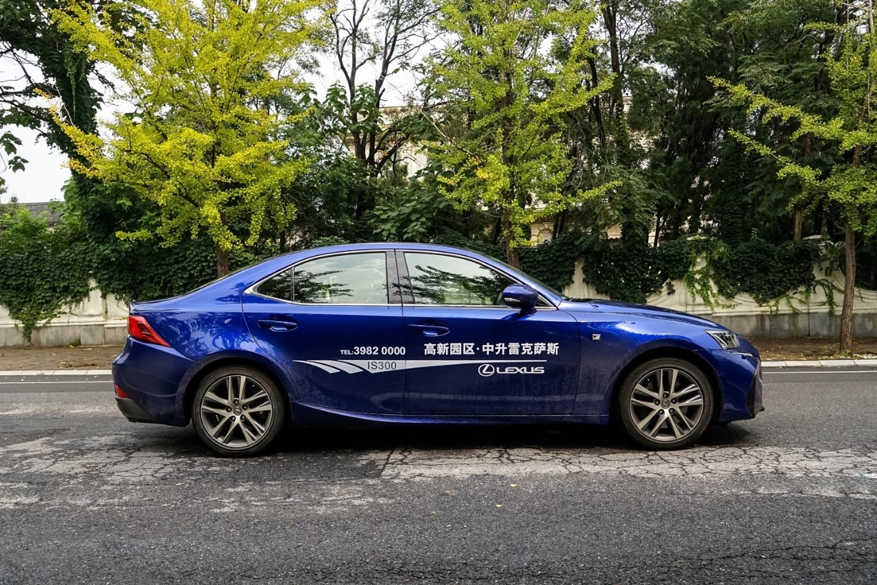 30多万B级车，它才是首选，买不到比它更好的！试驾雷克萨斯IS300