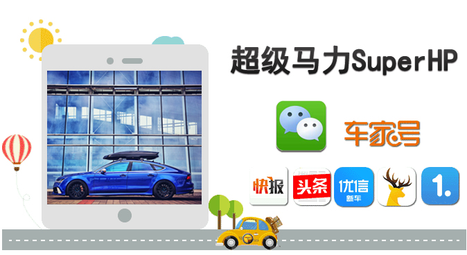 30多万B级车，它才是首选，买不到比它更好的！试驾雷克萨斯IS300