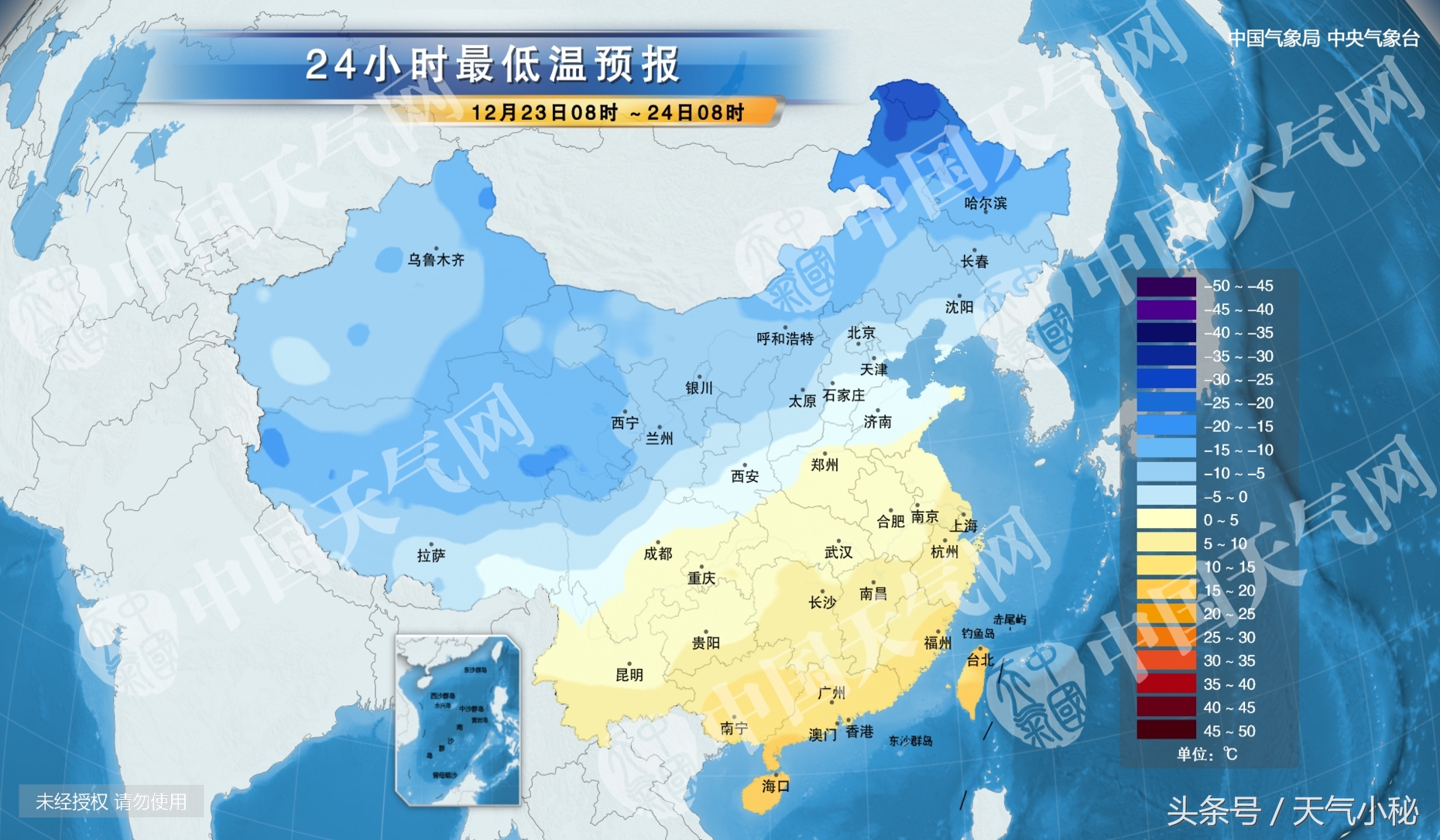 河南省新乡天气预报