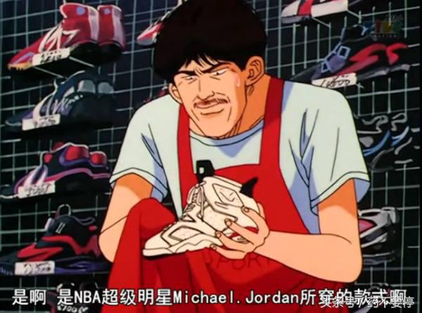 我们一起追过的Air Jordan系列（5~8代）