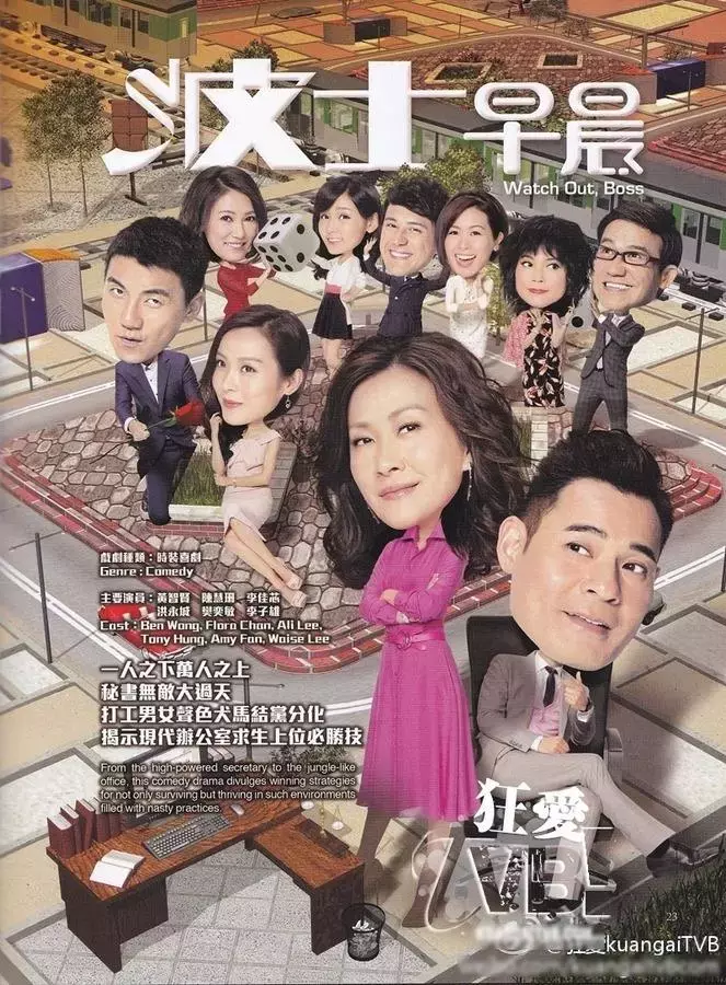 TVB Cannon Gray Episode宣布“没有旅程”，最后从粤语版本出现。