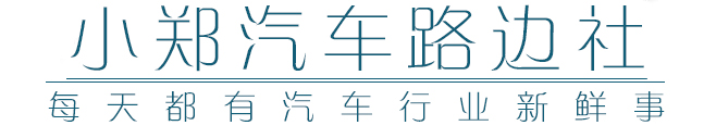 凯迪拉克XTS技术型：豪华科技与驾驭体验的完美融合