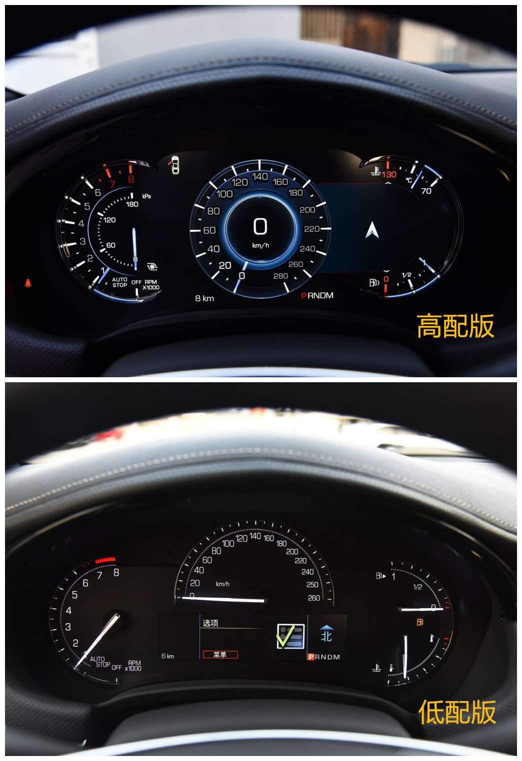详解凯迪拉克XTS技术型，虽是“乞丐版”，却一点也不廉价