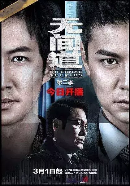 TVB Cannon Gray Episode宣布“没有旅程”，最后从粤语版本出现。