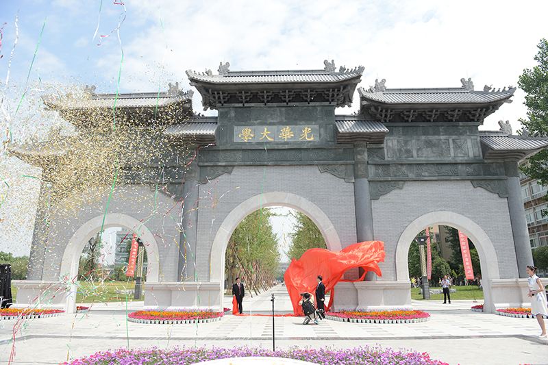 万万没想到｜这些专业 居然是财经类大学的主要专业