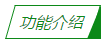 呼和浩特车辆违章查询,呼和浩特车辆违章查询官方网站