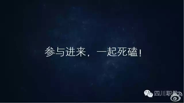 国际标榜3A级的岂止校园风景，来看看这些创新的标榜！
