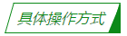 呼和浩特车辆违章查询,呼和浩特车辆违章查询官方网站