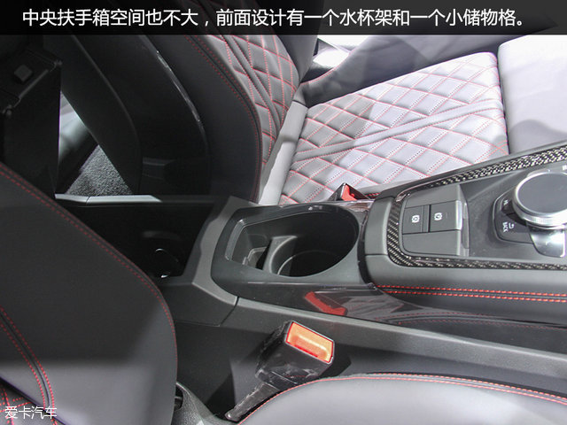 最强TT来袭 北京车展奥迪TT RS静态评测