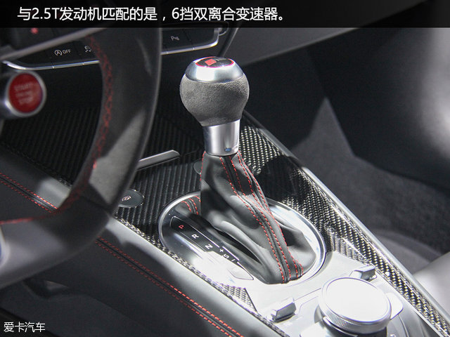 最强TT来袭 北京车展奥迪TT RS静态评测