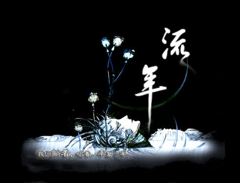 咖啡式流年,最美是清欢