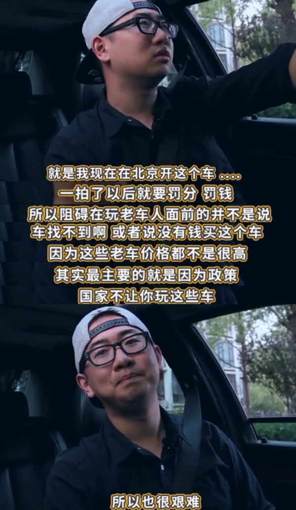 2万块钱买奔驰S系是什么样的一番体验？