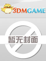 居家派对中文怎么设置 House Party中文设置方法