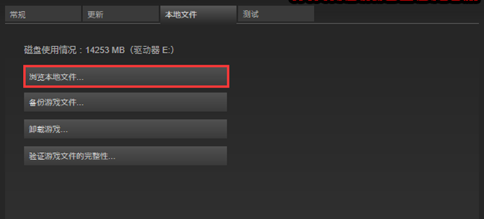 绝地求生怎么才能选老地图 只玩老地图的方法