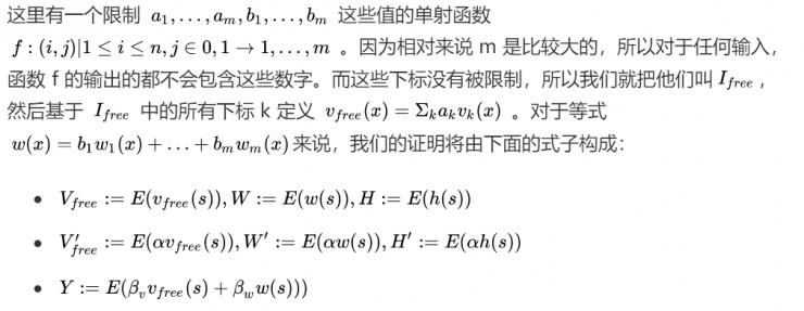 区块链研习 | 详解零知识证明的四大基础技术，如何与以太坊发生反应