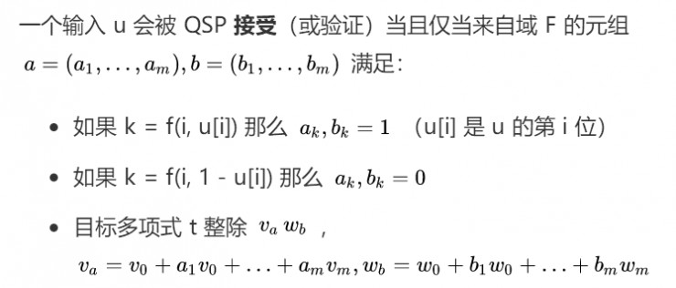 区块链研习 | 详解零知识证明的四大基础技术，如何与以太坊发生反应