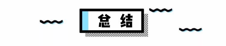 奥迪Q3 VS 英菲尼迪QX30，名字中都带“3”，你更喜欢哪个“3”