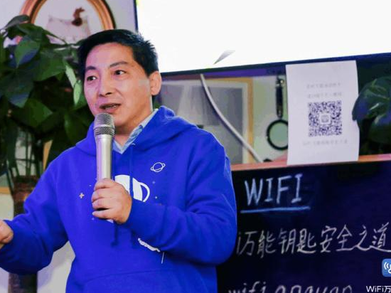 雷军也只能排第八，中国顶尖黑客排行榜