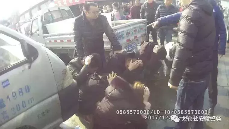 冬季攻势｜警方雷霆出击，捣毁一强迫交易团伙