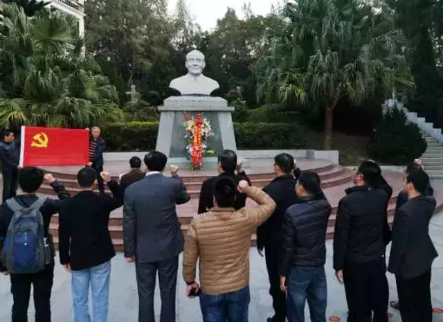 汕头一周政法动态！（附12月29日“每日一题”获奖名单）