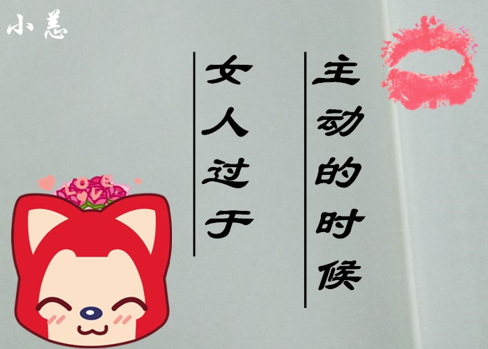 男人在这4种情况下，会变得傲娇，对恋人越来越冷淡！