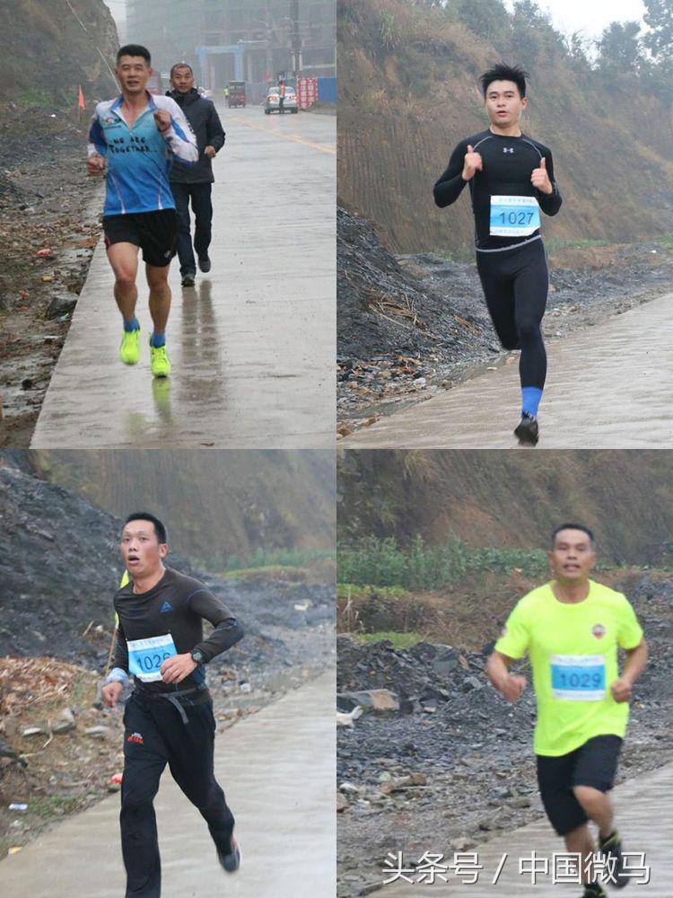 新化微马琅塘分队二周年庆典暨第三届半程马拉松运动会圆满成功！