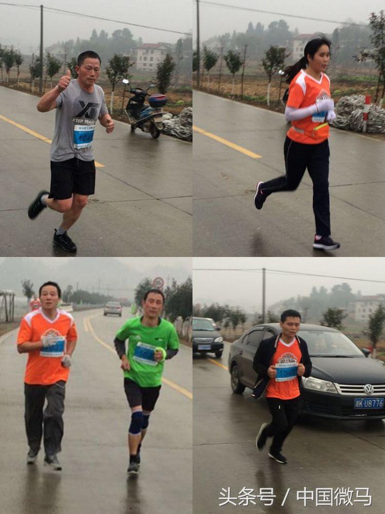 新化微马琅塘分队二周年庆典暨第三届半程马拉松运动会圆满成功！