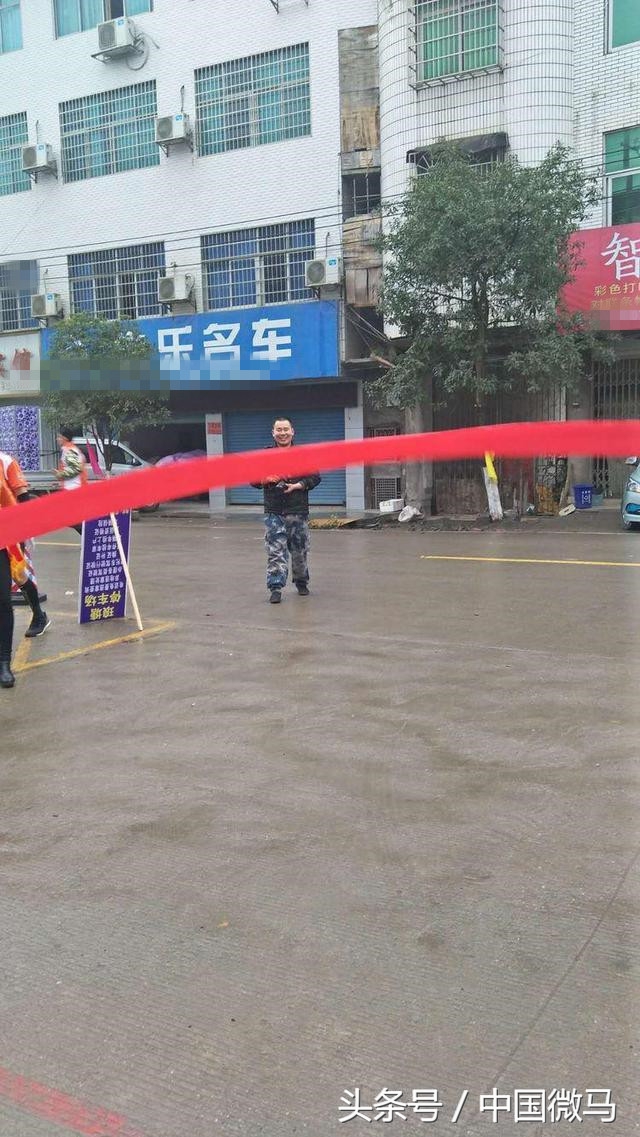 新化微马琅塘分队二周年庆典暨第三届半程马拉松运动会圆满成功！