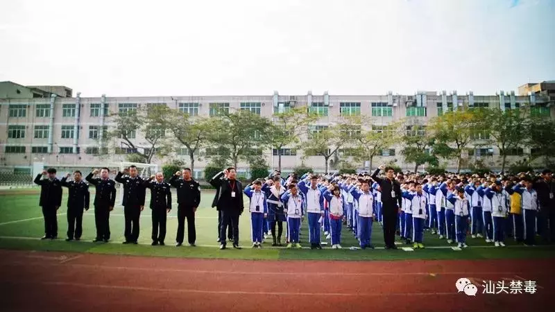 汕头一周政法动态！（附12月29日“每日一题”获奖名单）