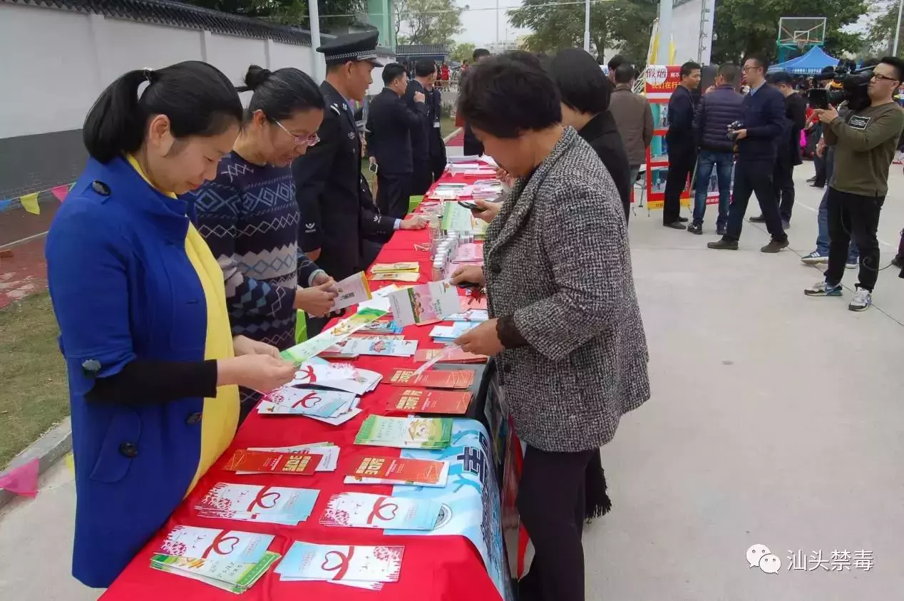 汕头一周政法动态！（附12月29日“每日一题”获奖名单）